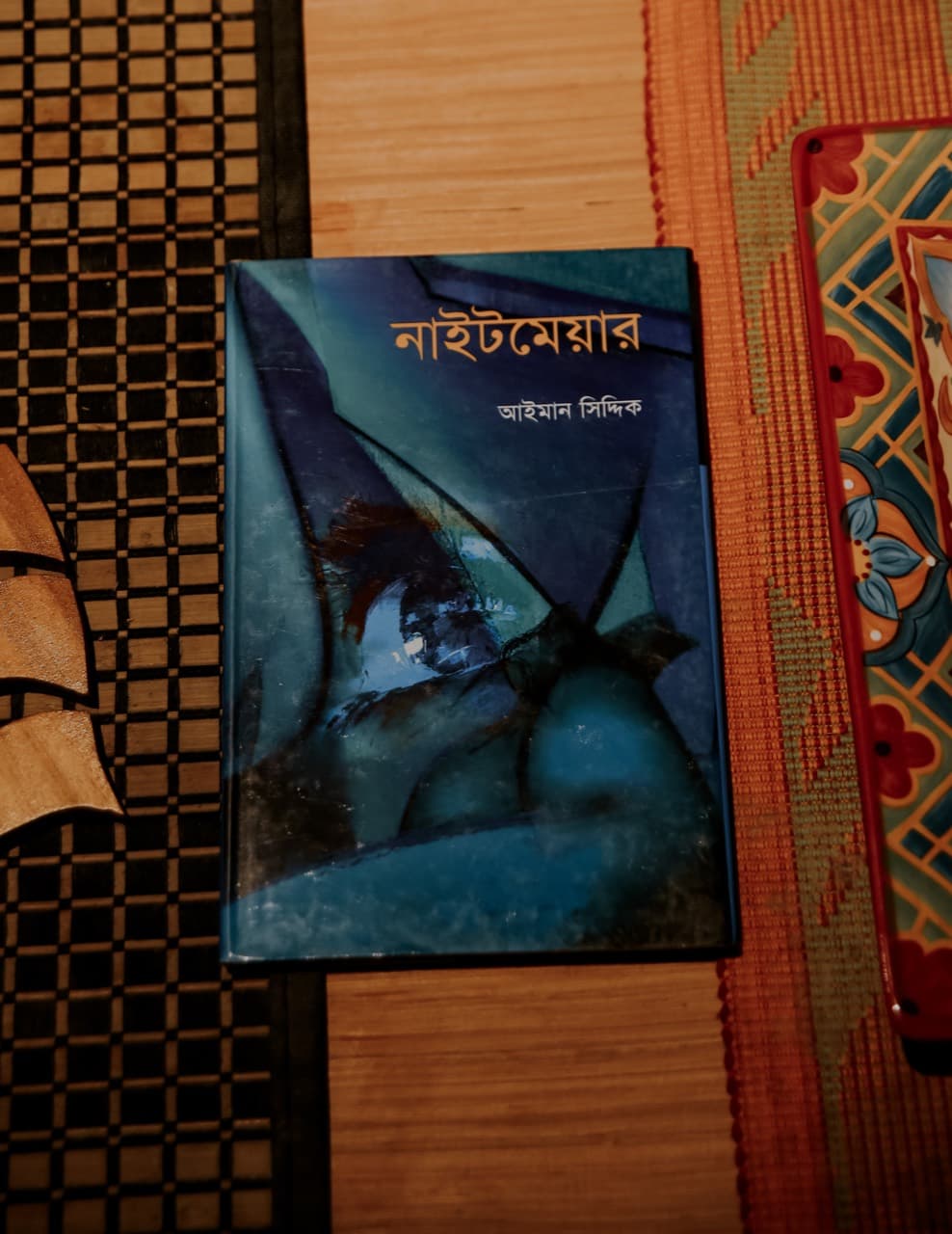 নাইটমেয়ার product photo 4